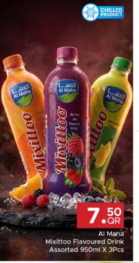 Lemon Mint available at Family Food Centre in Qatar - Doha