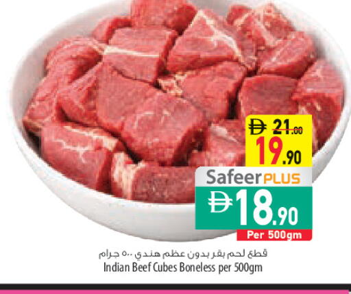 available at Safeer Market in UAE - Sharjah / Ajman