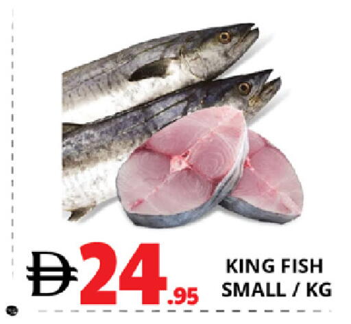 available at EXPRESS AL MADEENA HYPERMARKET LLC in UAE - Abu Dhabi