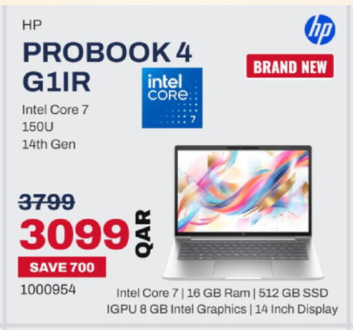 available at Royce World Trading & Services W.L.L in Qatar - Al Daayen