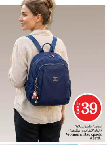 available at Nesto in Qatar - Umm Salal