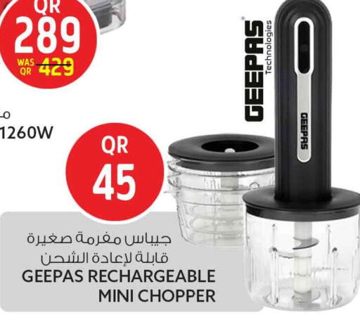 available at Safari Hypermarket in Qatar - Al Shamal