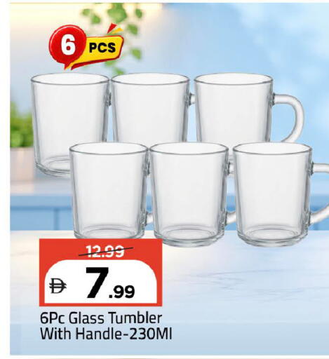 available at Mark & Save in UAE - Dubai