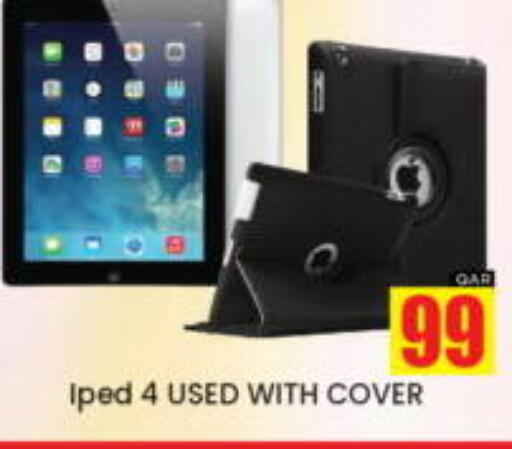 available at New Stop n Shop @Al Athiya in Qatar - Al Rayyan