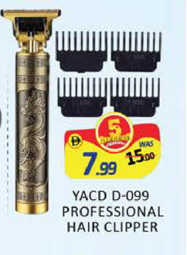 Mango available at Mango Hypermarket LLC in UAE - Dubai