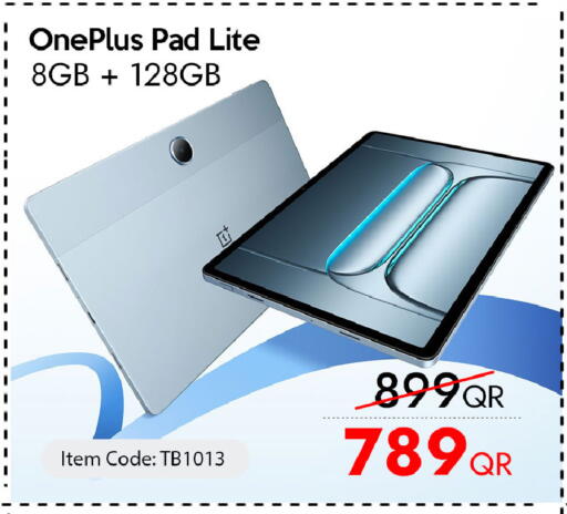 available at iCONNECT  in Qatar - Al Khor