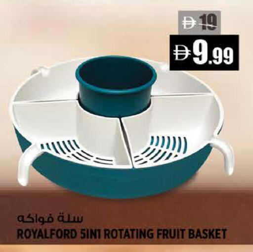 available at Hashim Hypermarket in UAE - Sharjah / Ajman