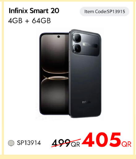 available at iCONNECT  in Qatar - Doha