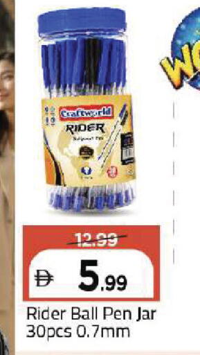available at Mark & Save in UAE - Dubai