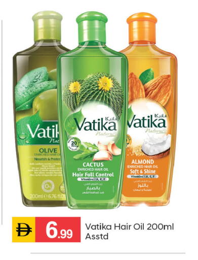 available at TALAL MARKET in UAE - Dubai