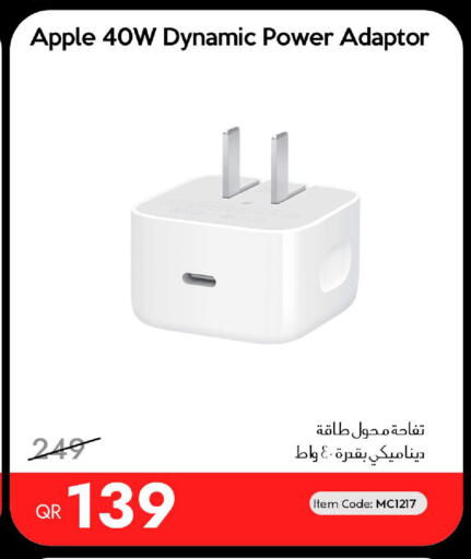 Apple available at iCONNECT  in Qatar - Al Khor