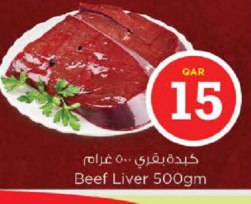 available at Nesto in Qatar - Doha