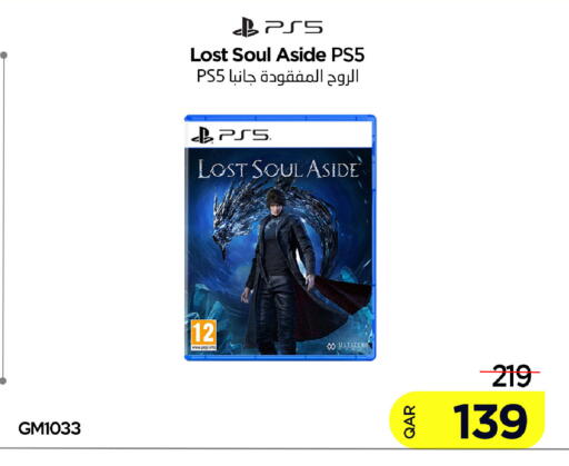 available at iCONNECT  in Qatar - Al Khor