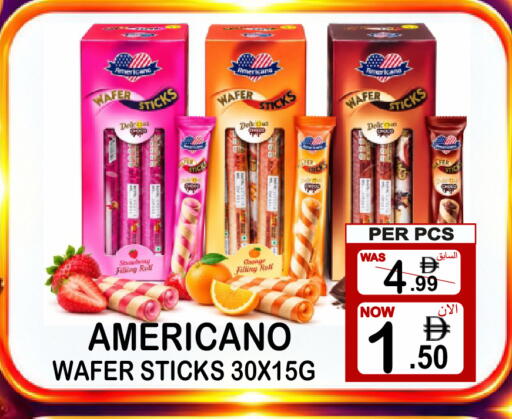 Orange available at Friday Center in UAE - Dubai