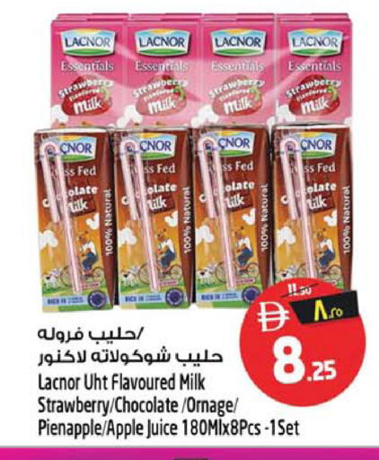 Strawberry Apple available at سفاري هايبر ماركت in الإمارات العربية المتحدة , الامارات - رَأْس ٱلْخَيْمَة