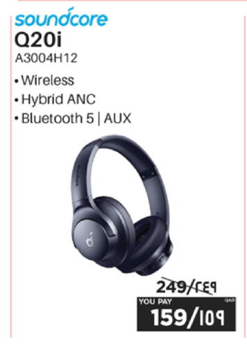 available at Emax  in Qatar - Al Daayen