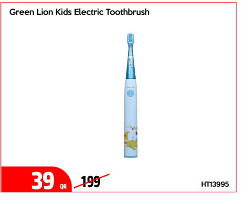 available at iCONNECT  in Qatar - Al Wakra