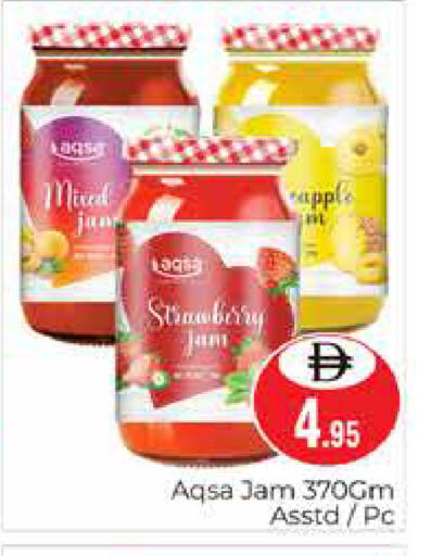 Apple Strawberry available at Pasons Hypermarket in UAE - Dubai