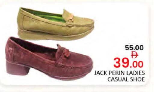 available at Al Madina  in UAE - Dubai