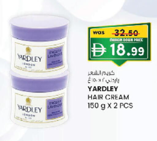 available at K.M Hypermarket in UAE - Al Ain