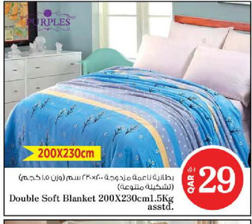 available at Nesto in Qatar - Al Rayyan