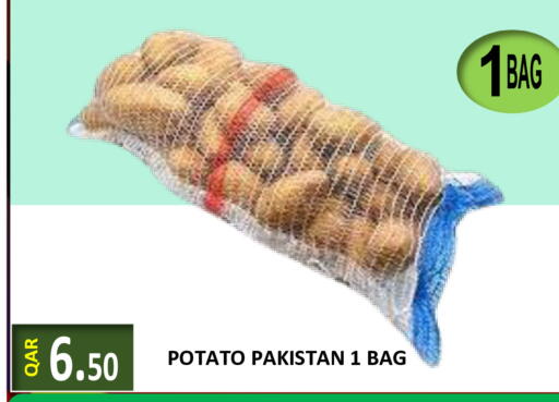 Potato available at Regency Group in Qatar - Al Wakra