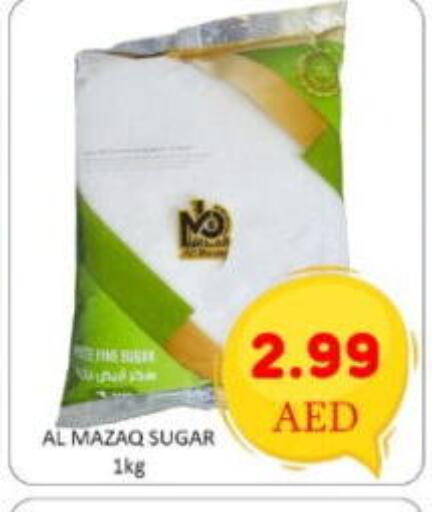 available at GREEN GIFT DEPARTMENT STORE in UAE - Abu Dhabi