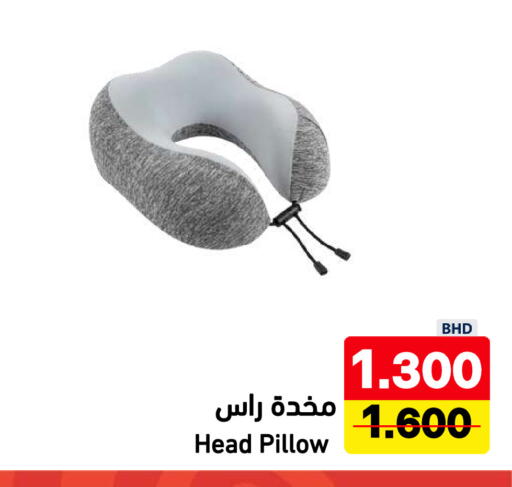 متوفر لدى رامــز في البحرين