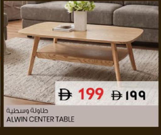 available at سفاري هايبر ماركت in الإمارات العربية المتحدة , الامارات - رَأْس ٱلْخَيْمَة