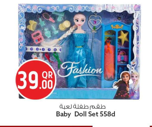 available at سفاري هايبر ماركت in قطر - الشمال