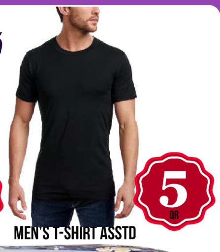 available at Dubai Shopping Center in Qatar - Al Rayyan