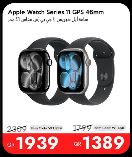 Apple available at آي كونكت in قطر - الوكرة