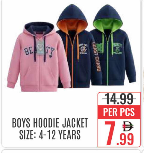 available at DAY STAR DEPARTMENT STORE.L.LC in UAE - Dubai