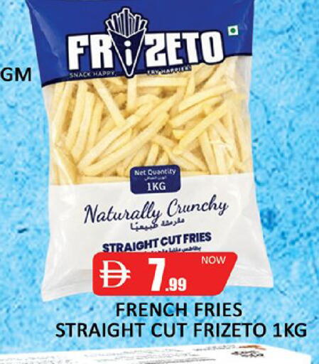 available at Al Madina  in UAE - Sharjah / Ajman