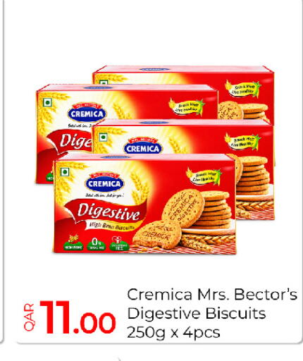 available at جي-ماكس هايبرماركت in قطر - الريان