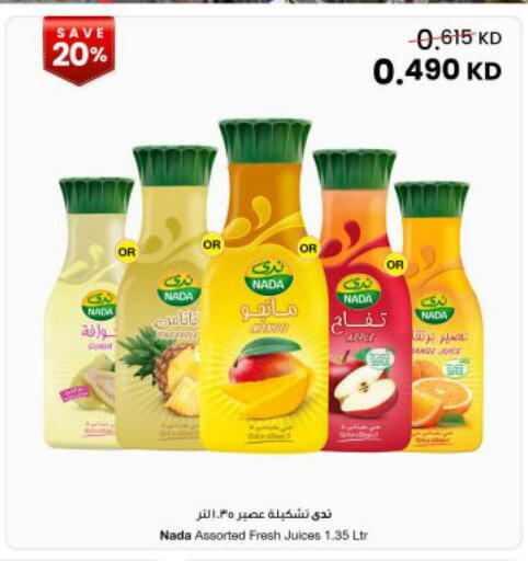 available at The Sultan Center in Kuwait - Kuwait City