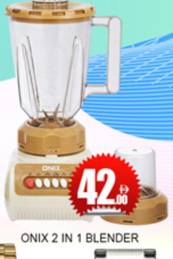 available at Lucky Center in UAE - Sharjah / Ajman
