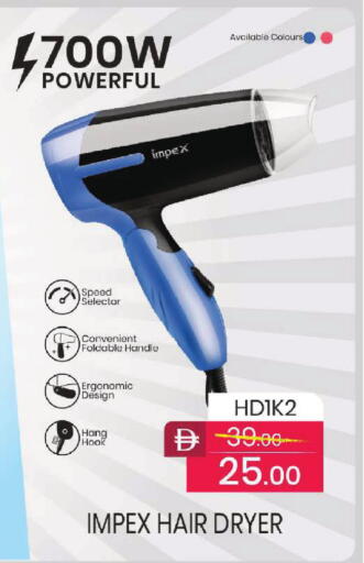 available at Mark & Save in UAE - Dubai