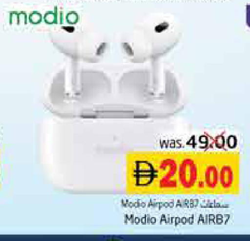 available at هايبر ماركت باسونز in الإمارات العربية المتحدة , الامارات - ٱلْفُجَيْرَة‎