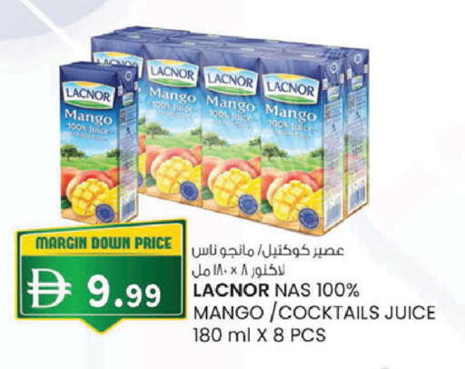 Mango available at K.M Hypermarket in UAE - Sharjah / Ajman