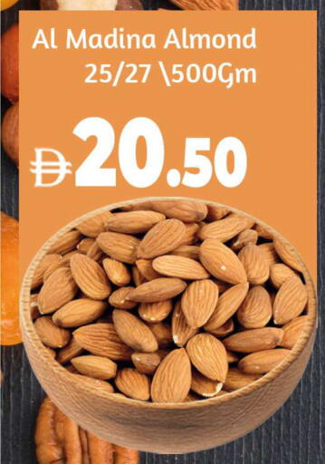 available at Al Madina  in UAE - Dubai