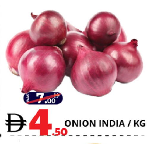 Onion from India available at EXPRESS AL MADEENA HYPERMARKET LLC in UAE - Abu Dhabi