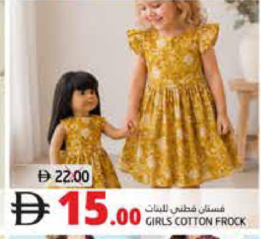 available at هايبر ماركت باسونز in الإمارات العربية المتحدة , الامارات - ٱلْفُجَيْرَة‎