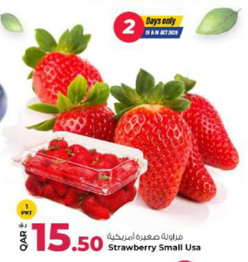 Strawberry available at Rawabi Hypermarket in Qatar - Umm Salal