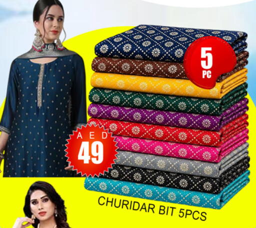available at Lucky Center in UAE - Sharjah / Ajman