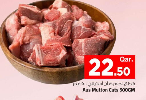 available at Mark & Save  in Qatar - Al-Shahaniya