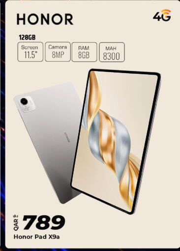 available at Al Rawabi Electronics in Qatar - Al Rayyan