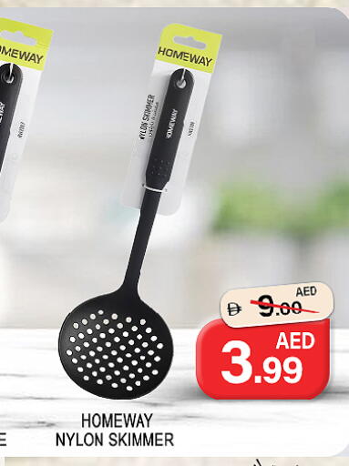 Mango available at مانجو هايبرماركت in الإمارات العربية المتحدة , الامارات - الشارقة / عجمان
