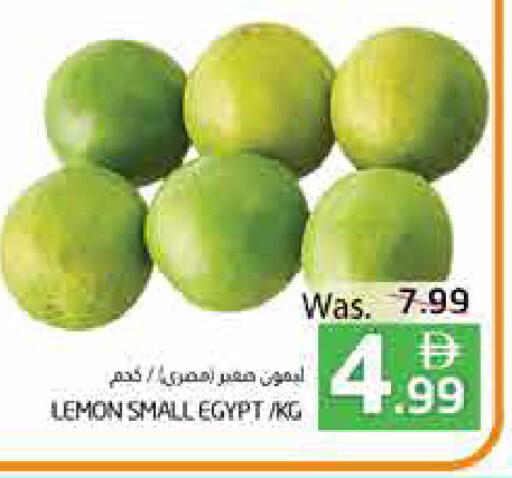 Lemon from Egypt available at هايبر ماركت باسونز in الإمارات العربية المتحدة , الامارات - ٱلْفُجَيْرَة‎