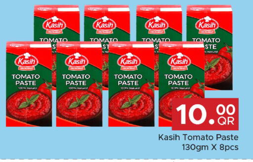 Tomato available at Family Food Centre in Qatar - Al Wakra
